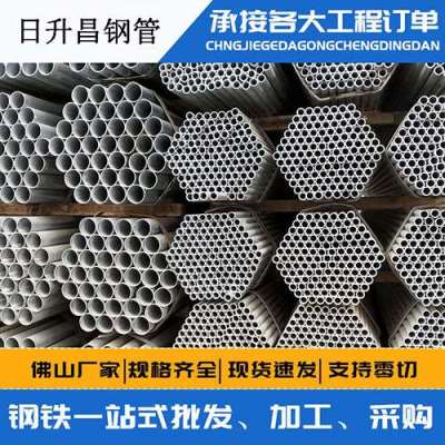 大冶声测管桩基现场检测技术规定